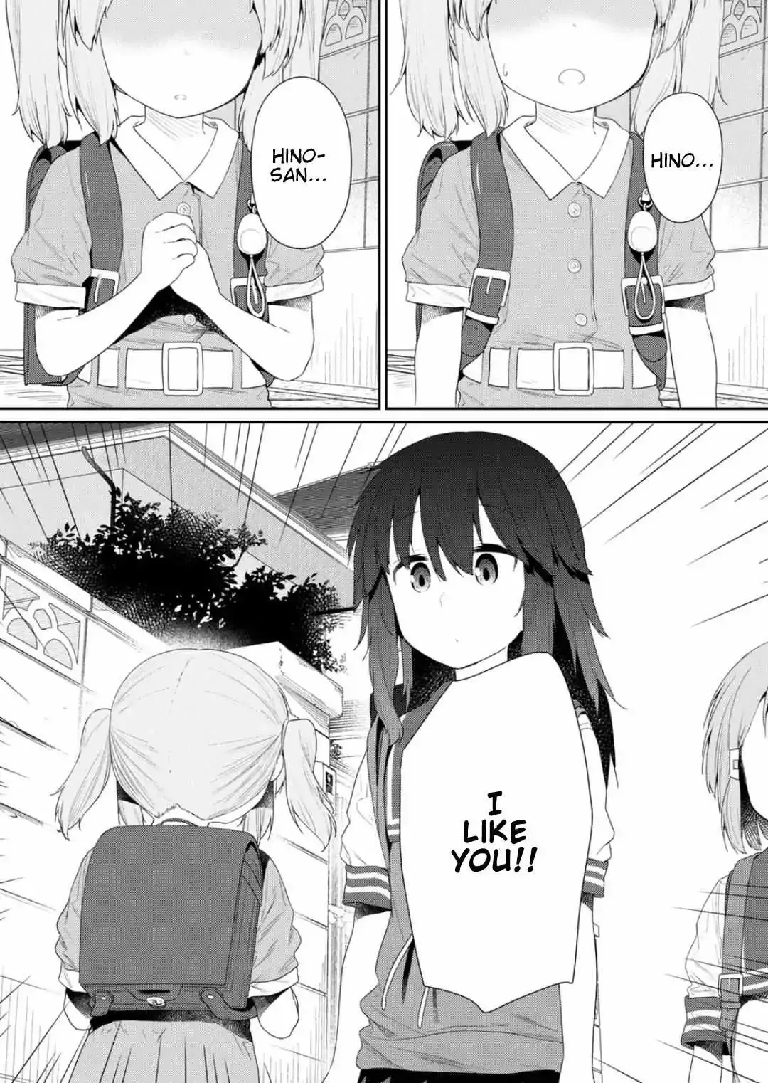 Hino-san is a Dummy Chapter 105 page 11 - 