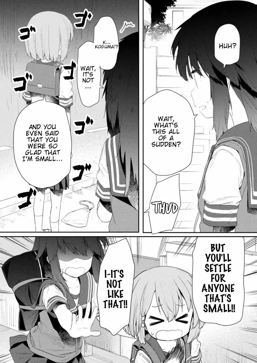Hino-san is a Dummy Chapter 105 page 12 - 
