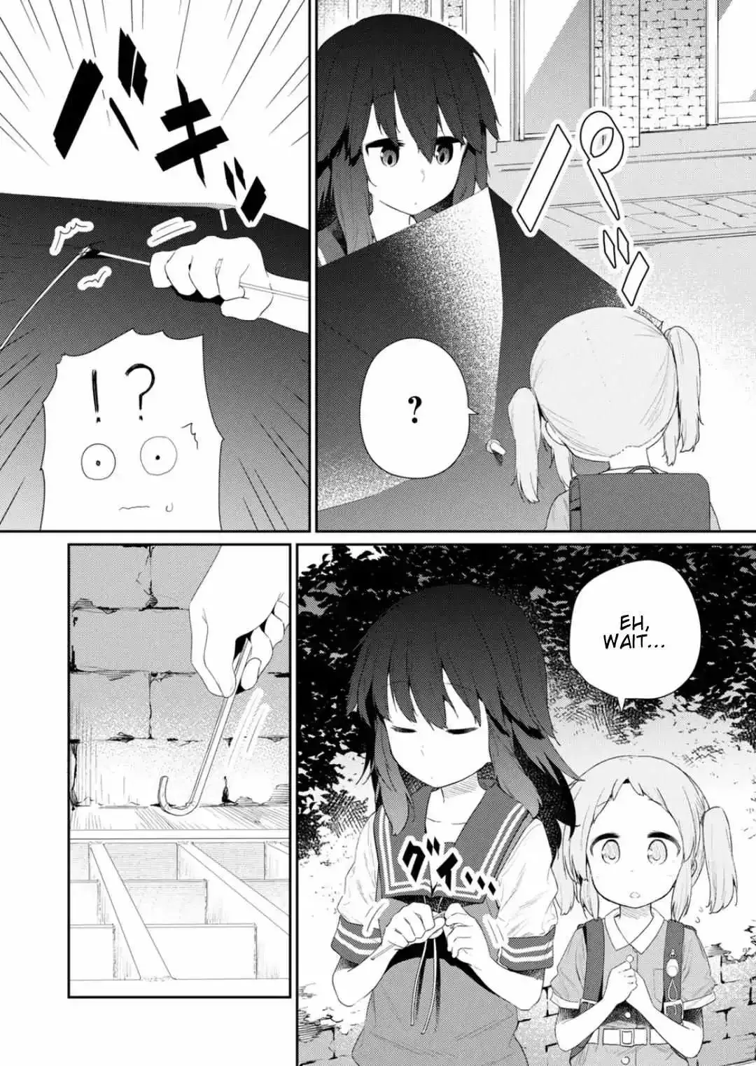 Hino-san is a Dummy Chapter 105 page 4 - 