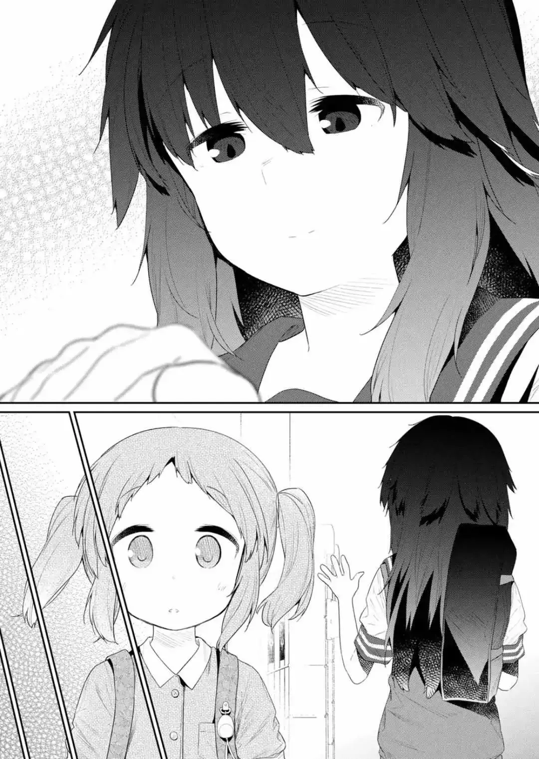 Hino-san is a Dummy Chapter 105 page 6 - 