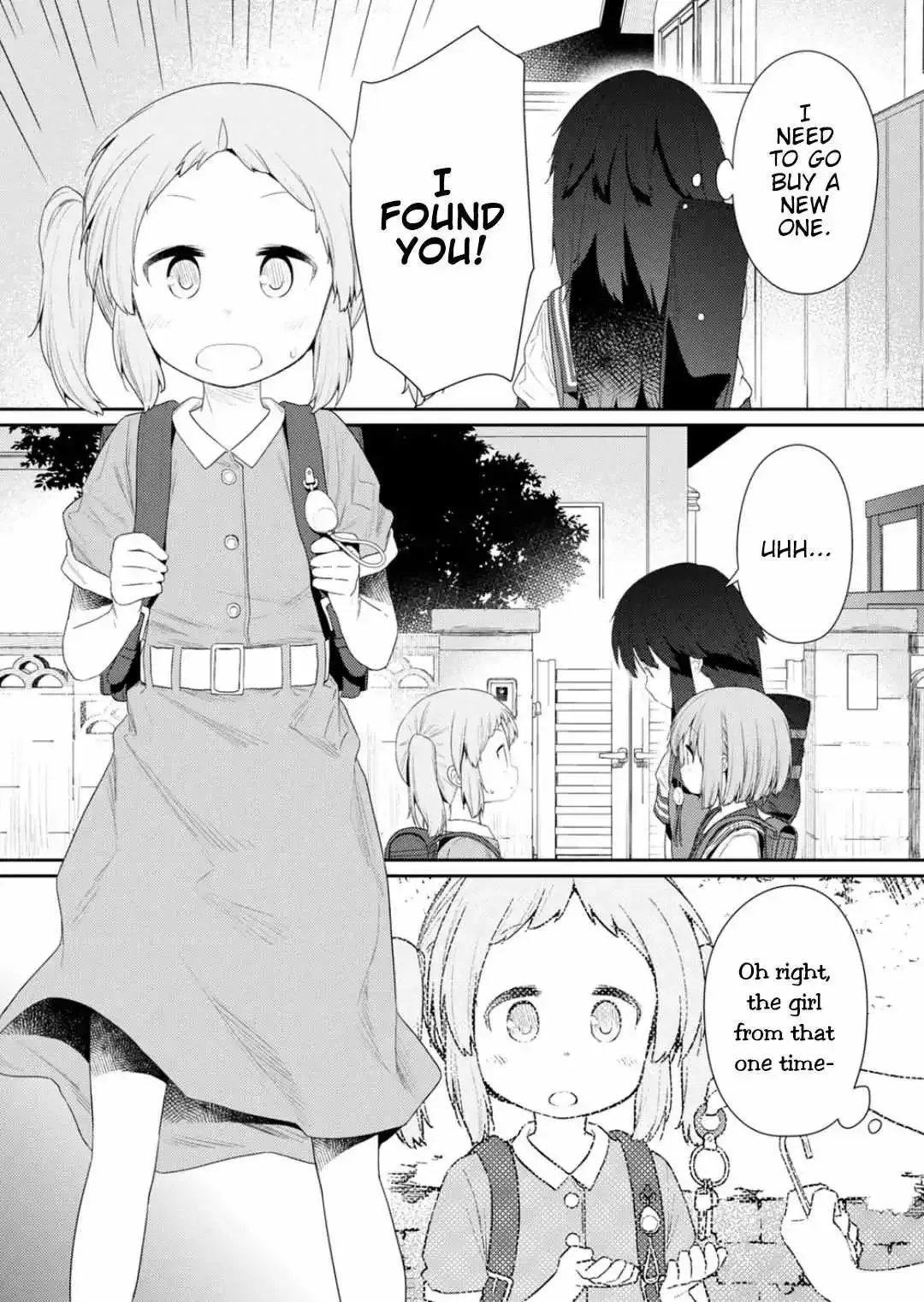 Hino-san is a Dummy Chapter 105 page 8 - 