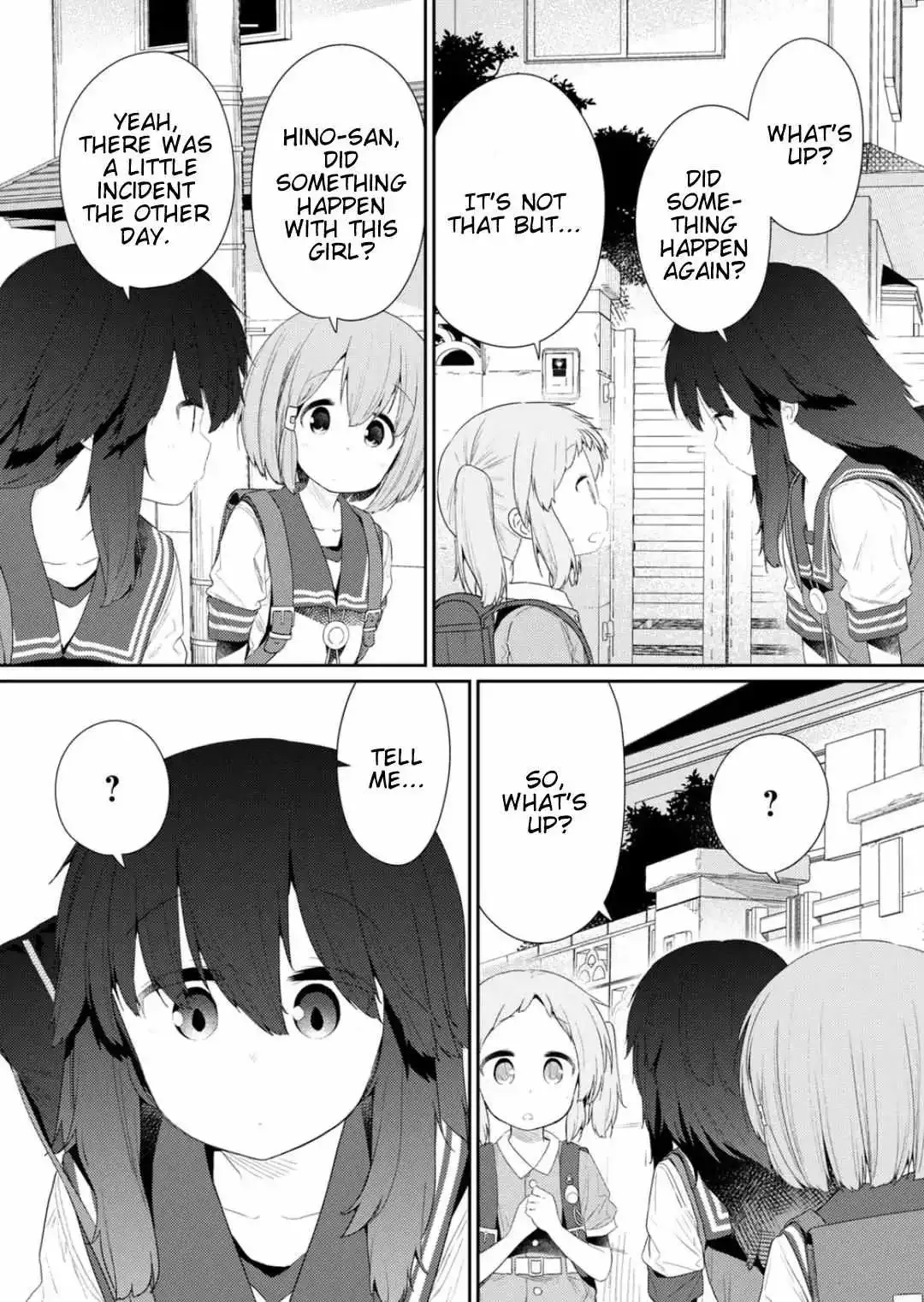 Hino-san is a Dummy Chapter 105 page 9 - 