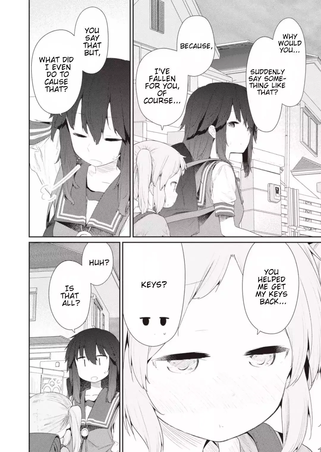 Hino-san is a Dummy Chapter 106 page 2 - 