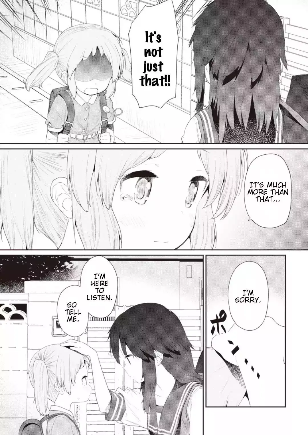 Hino-san is a Dummy Chapter 106 page 3 - 