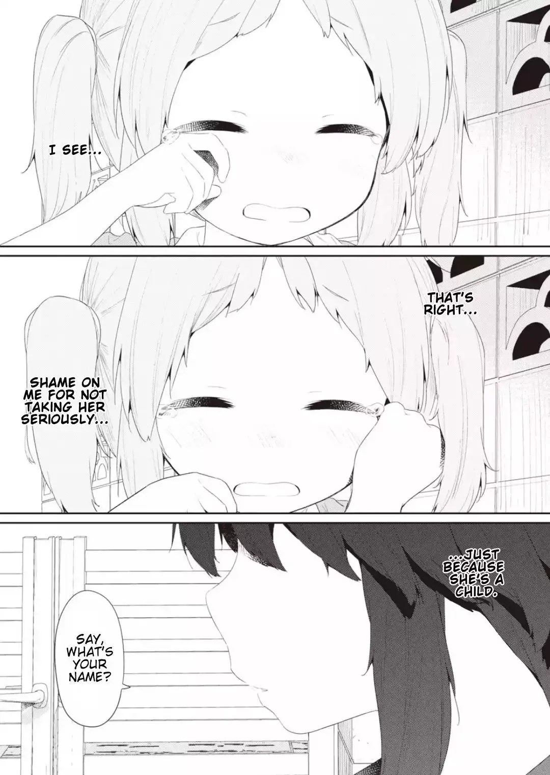 Hino-san is a Dummy Chapter 106 page 7 - 
