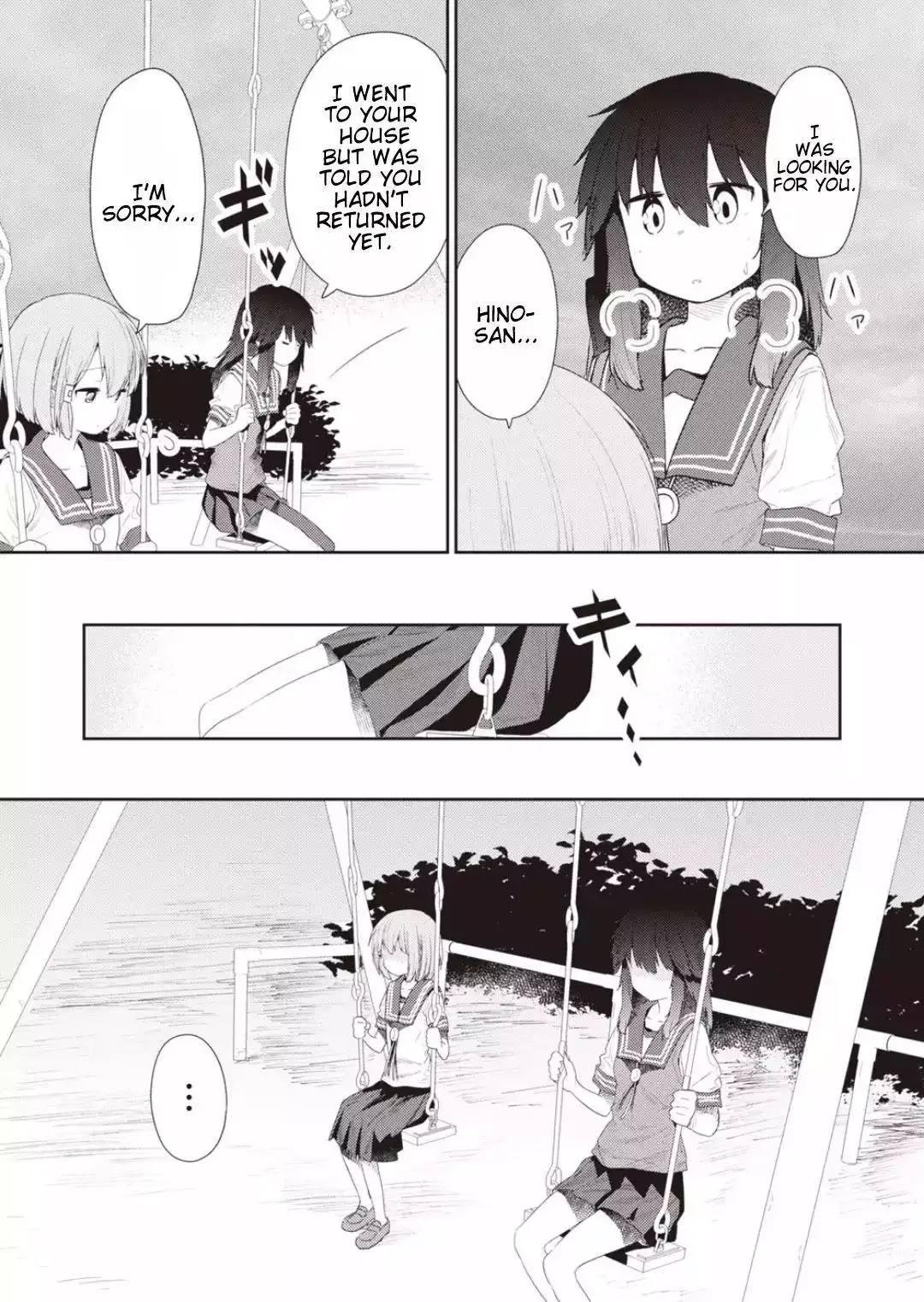 Hino-san is a Dummy Chapter 106 page 10 - 