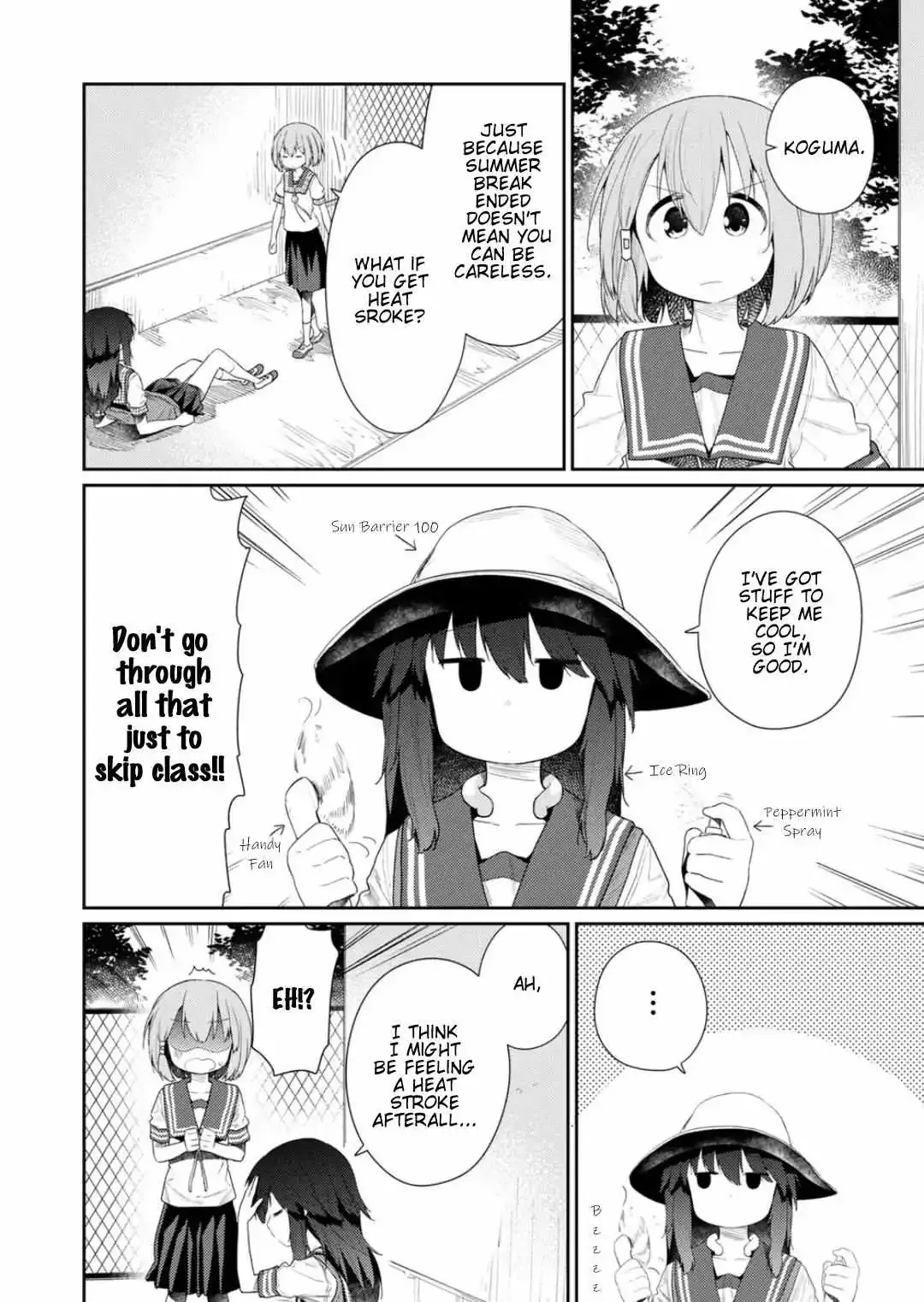 Hino-san is a Dummy Chapter 107 page 2 - 