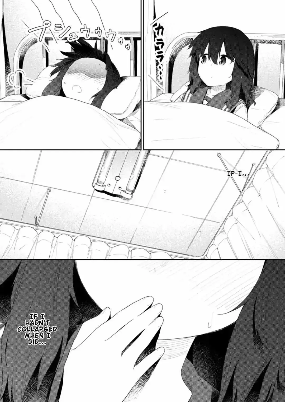Hino-san is a Dummy Chapter 107 page 11 - 