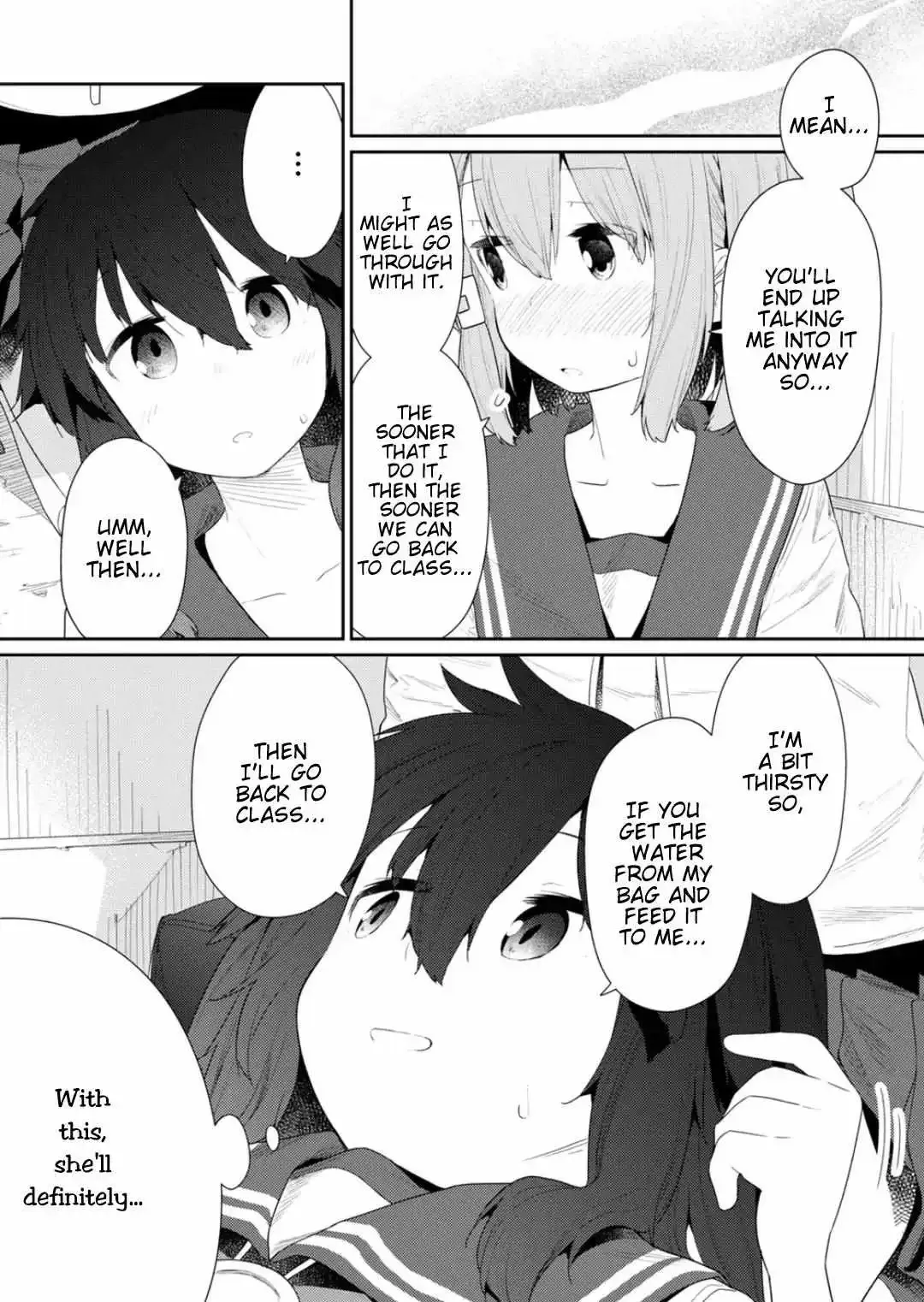 Hino-san is a Dummy Chapter 107 page 6 - 