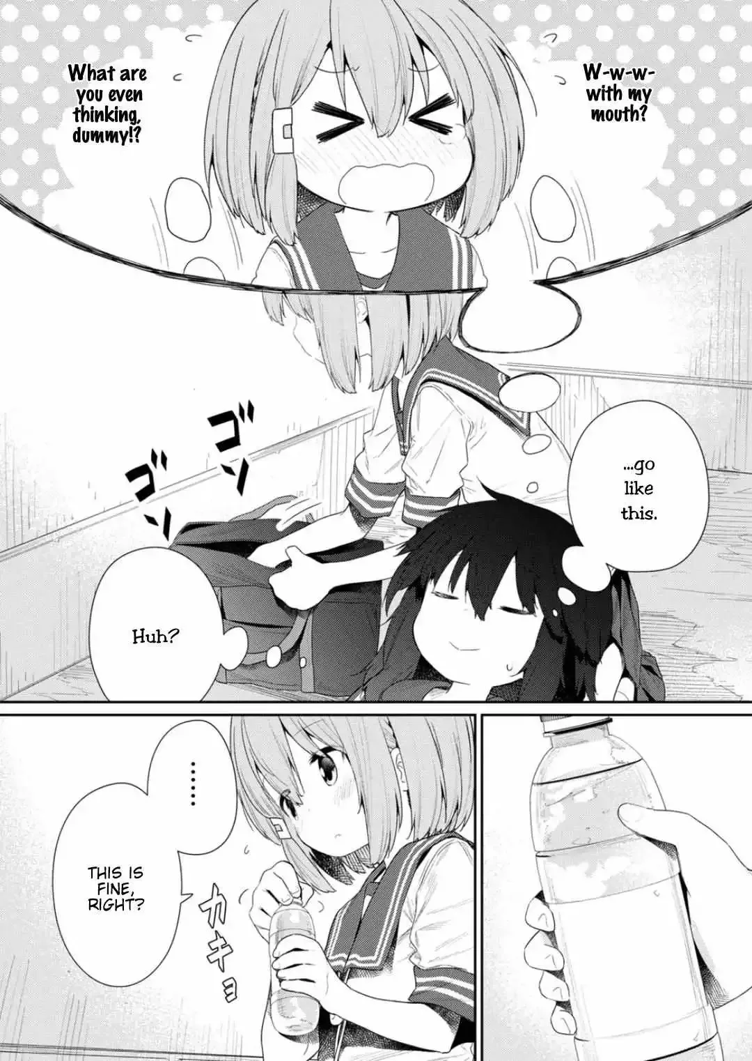 Hino-san is a Dummy Chapter 107 page 7 - 