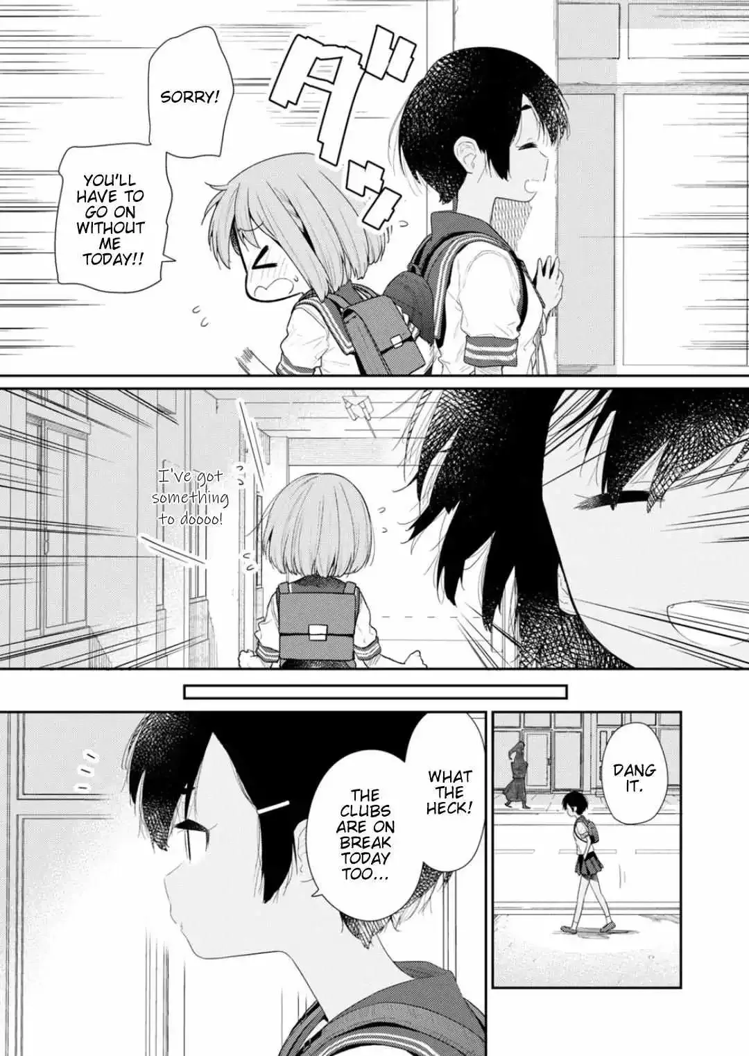 Hino-san is a Dummy Chapter 108 page 2 - 