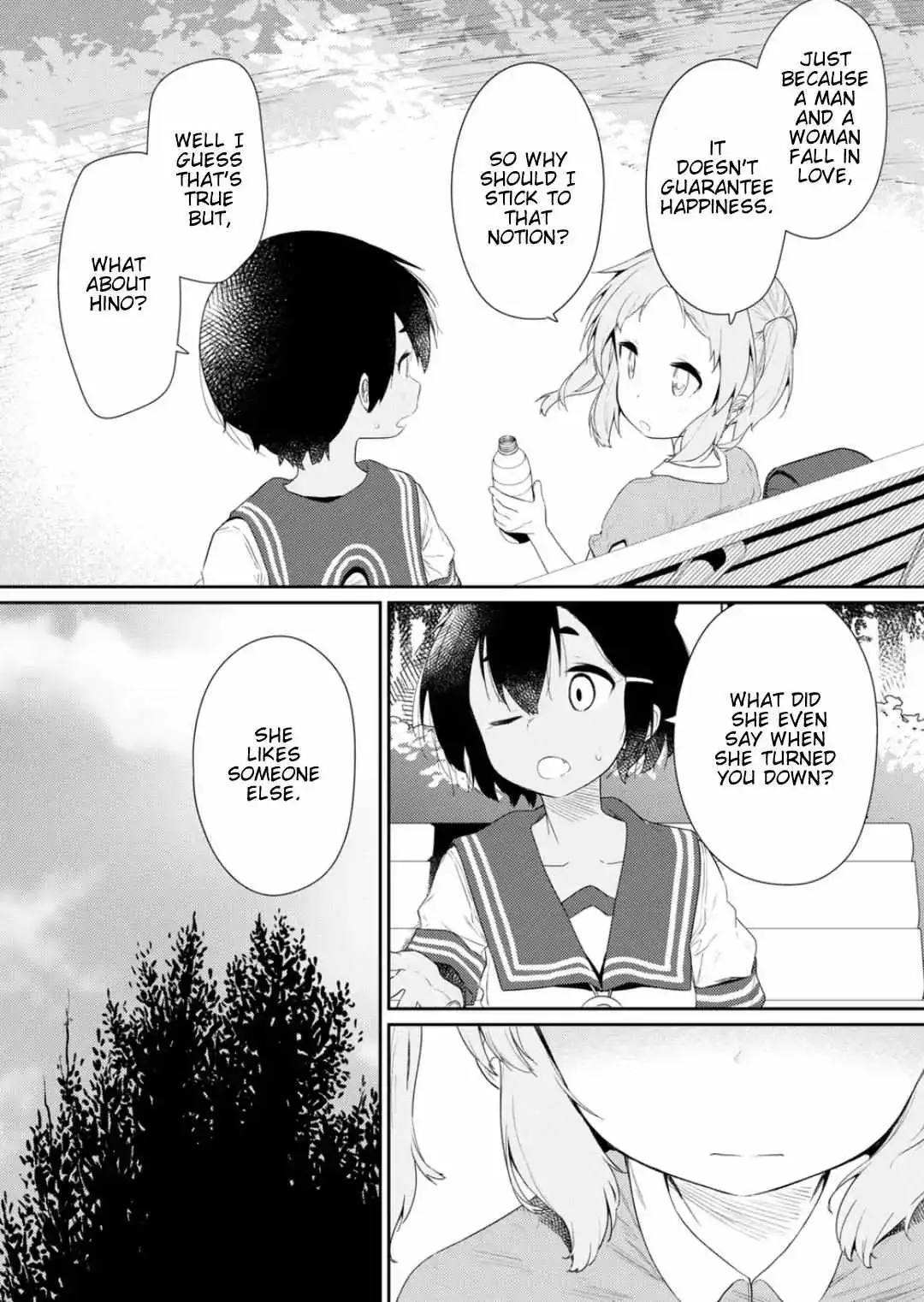 Hino-san is a Dummy Chapter 108 page 12 - 