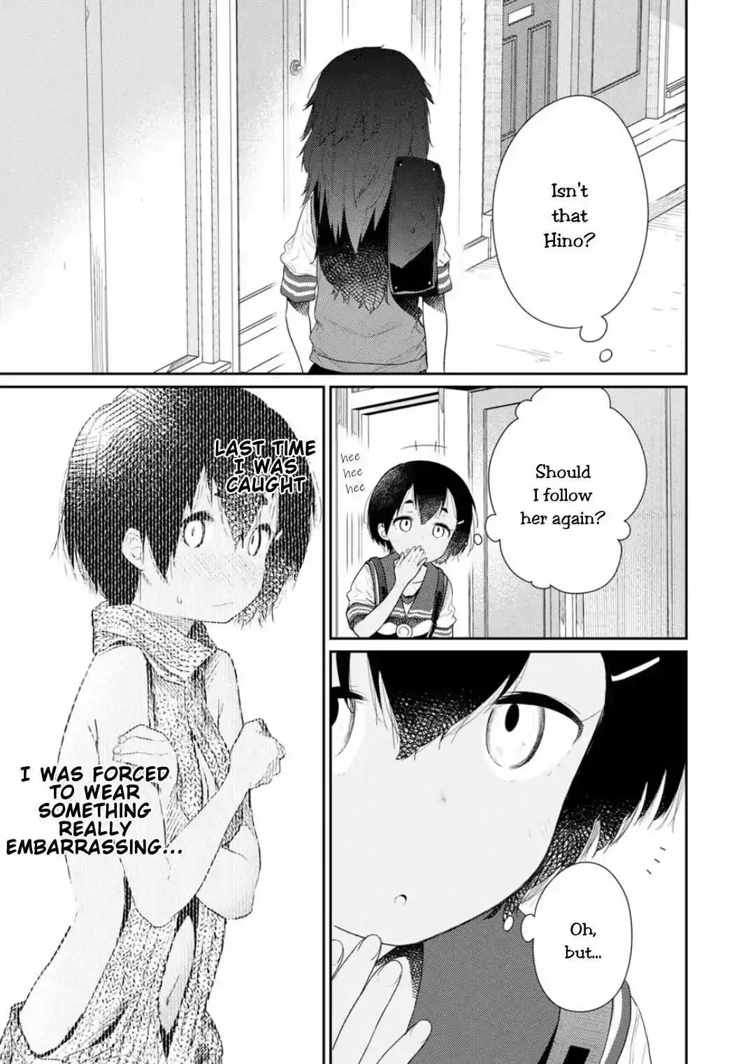 Hino-san is a Dummy Chapter 108 page 3 - 