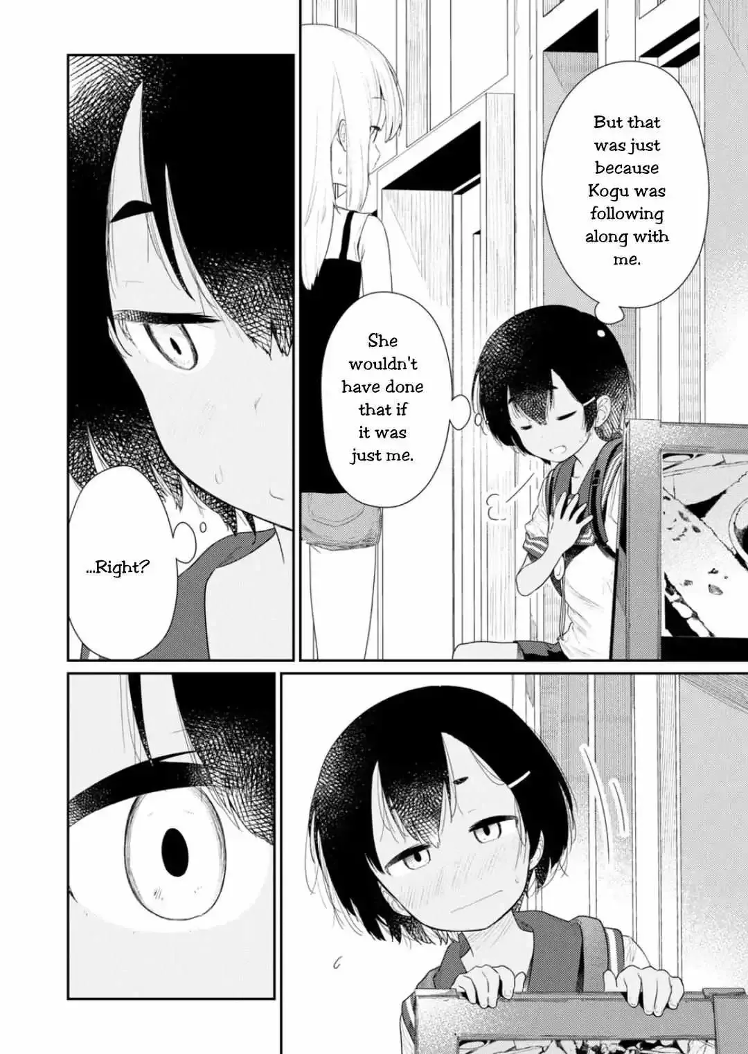 Hino-san is a Dummy Chapter 108 page 4 - 