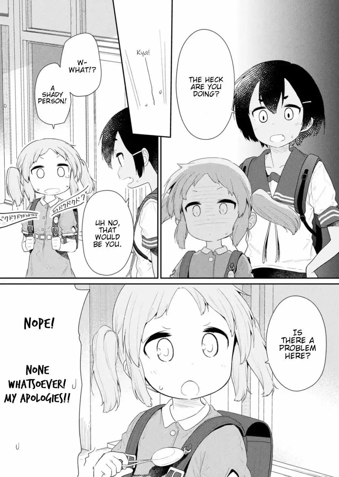 Hino-san is a Dummy Chapter 108 page 6 - 