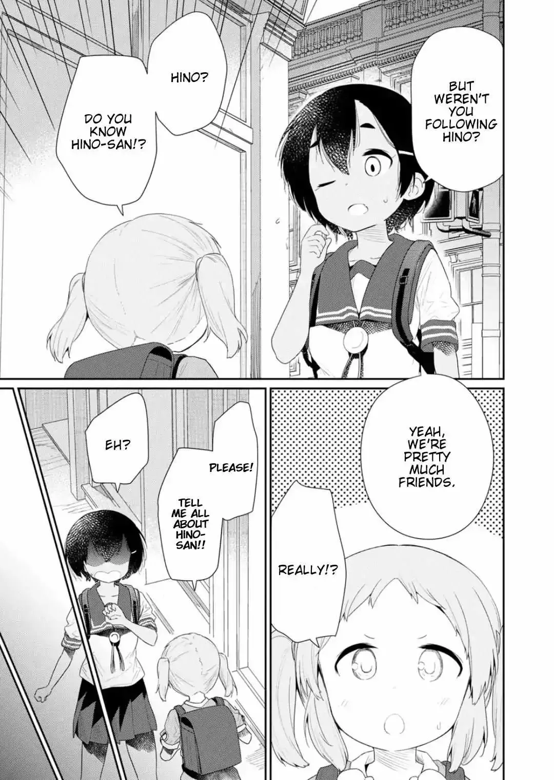 Hino-san is a Dummy Chapter 108 page 7 - 