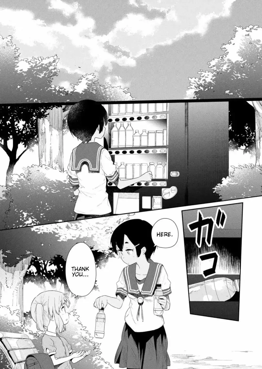 Hino-san is a Dummy Chapter 108 page 8 - 