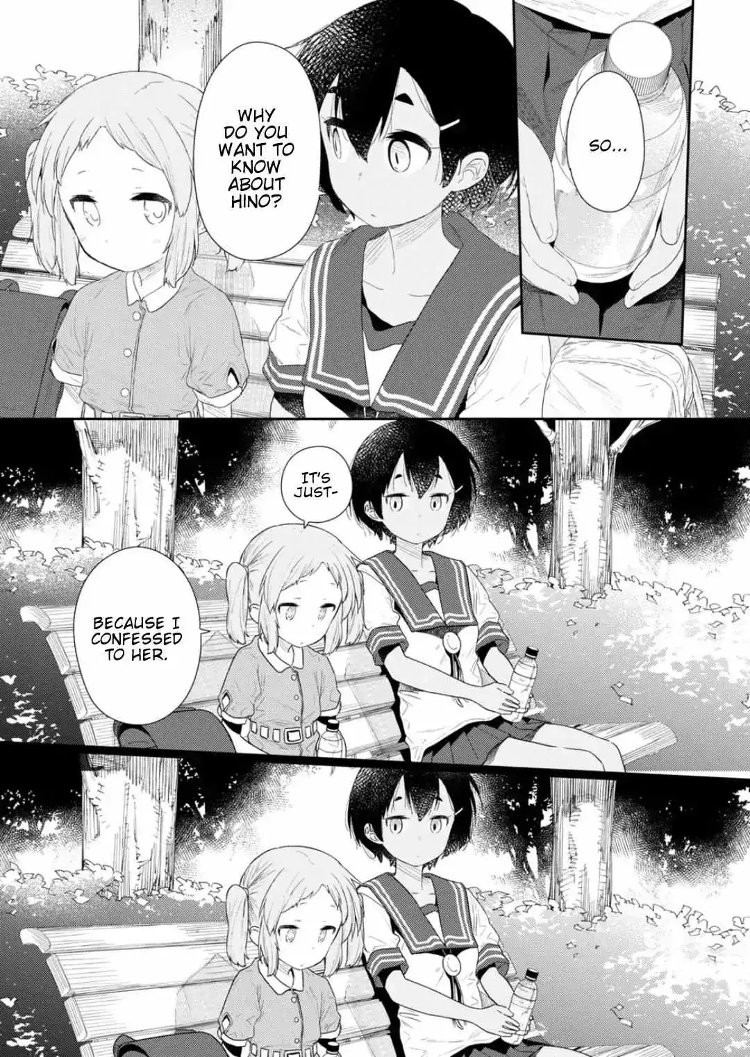 Hino-san is a Dummy Chapter 108 page 9 - 