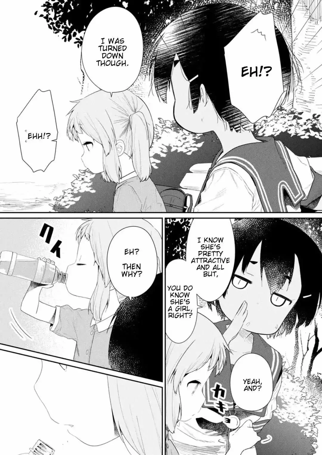 Hino-san is a Dummy Chapter 108 page 10 - 