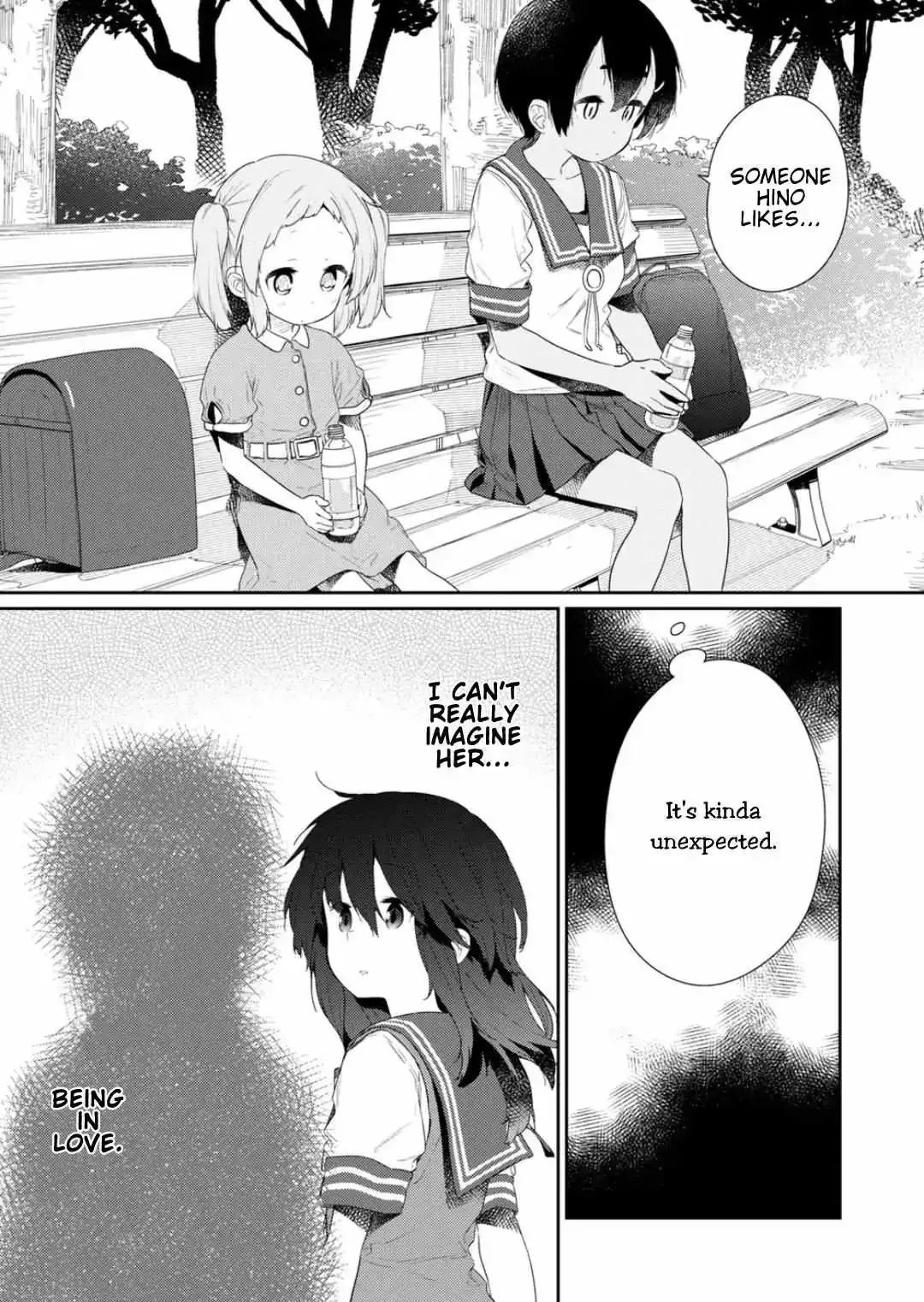 Hino-san is a Dummy Chapter 109 page 1 - 