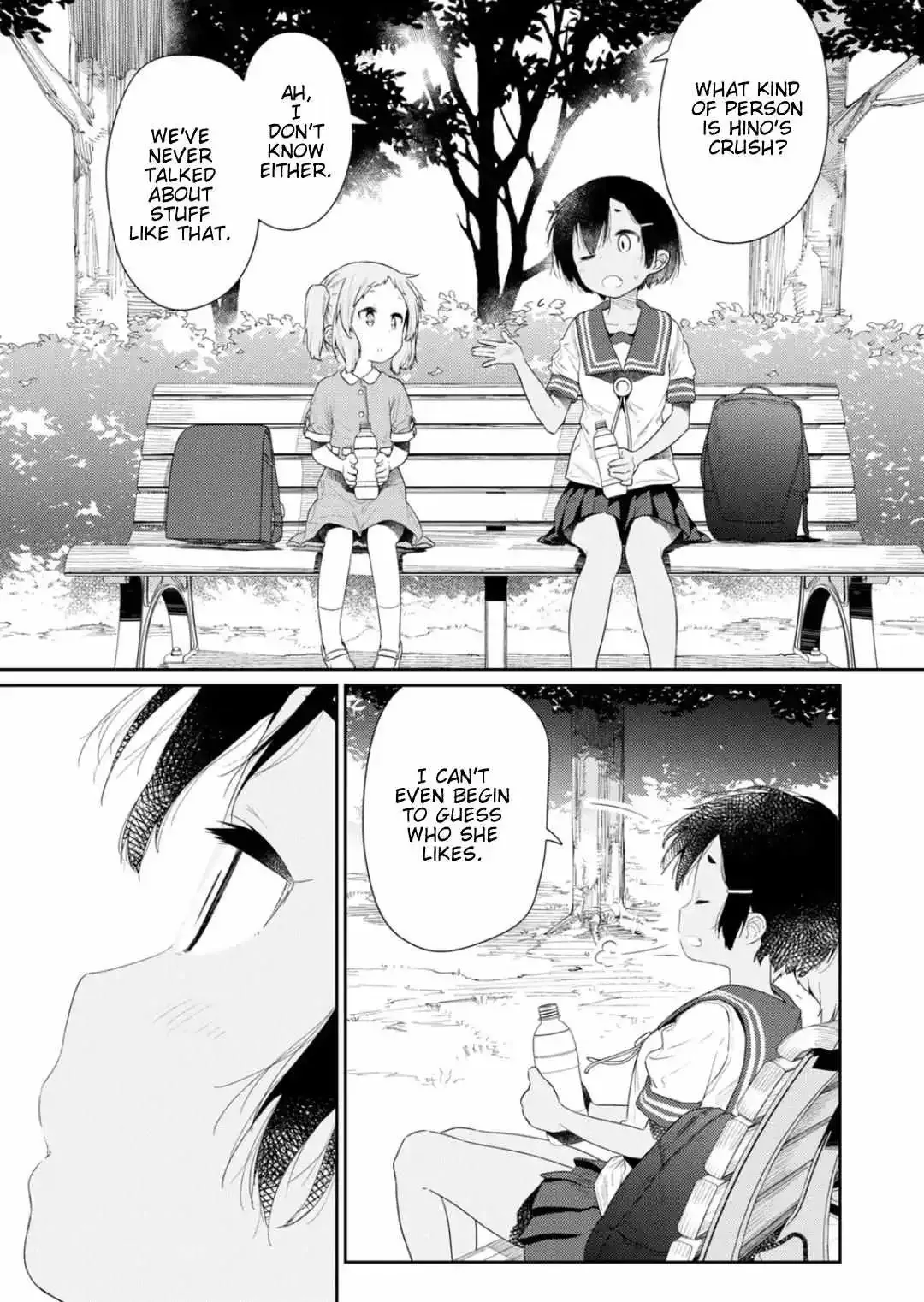 Hino-san is a Dummy Chapter 109 page 2 - 