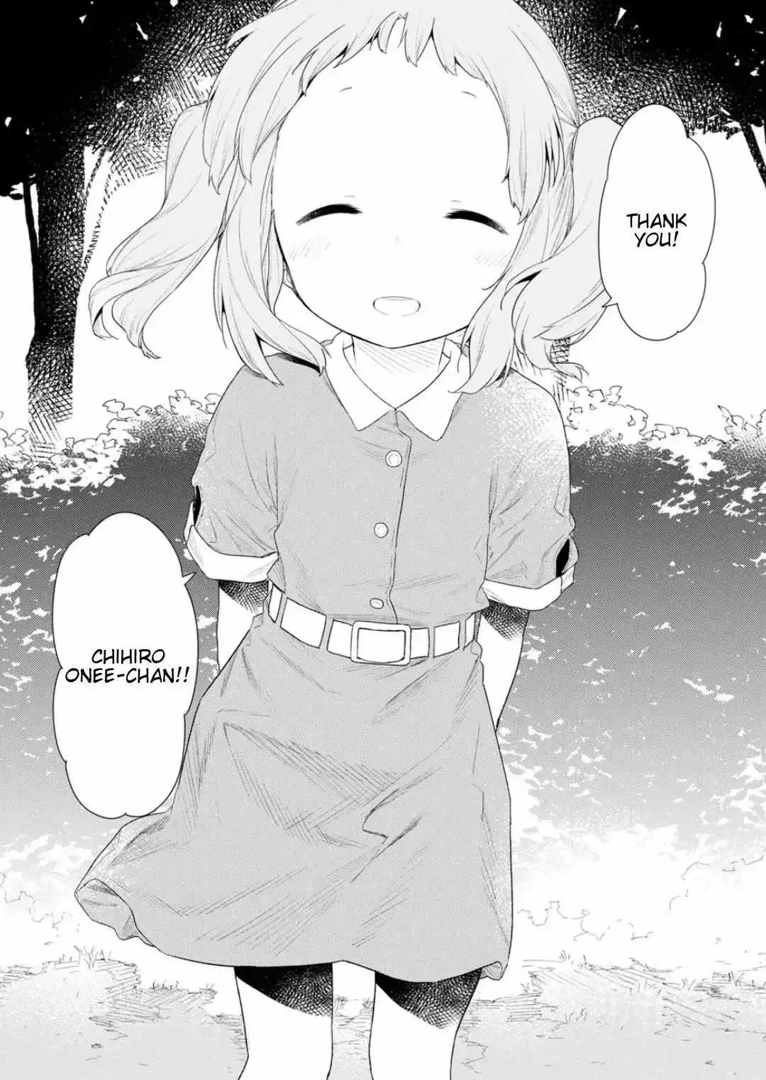 Hino-san is a Dummy Chapter 109 page 11 - 