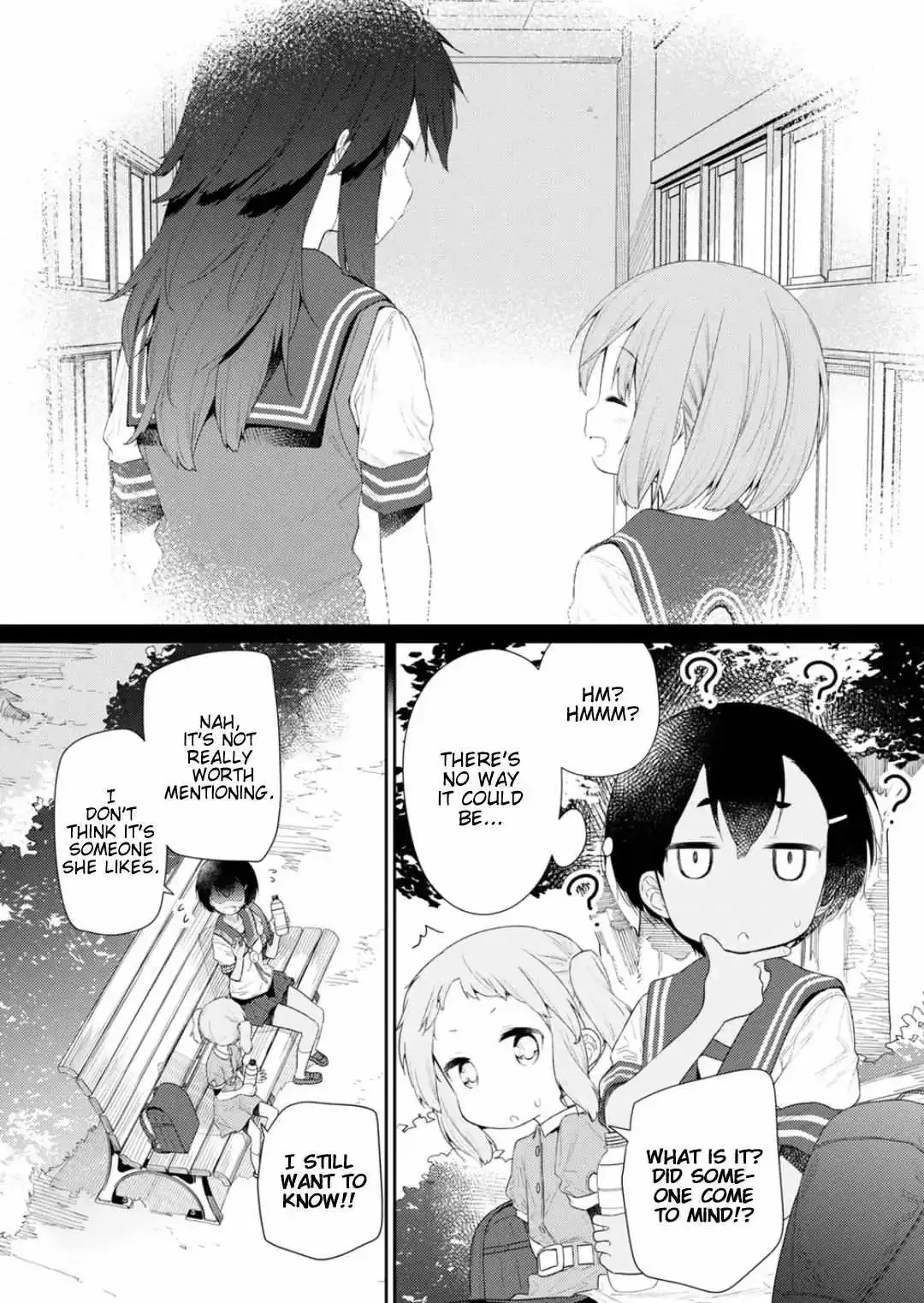 Hino-san is a Dummy Chapter 109 page 3 - 