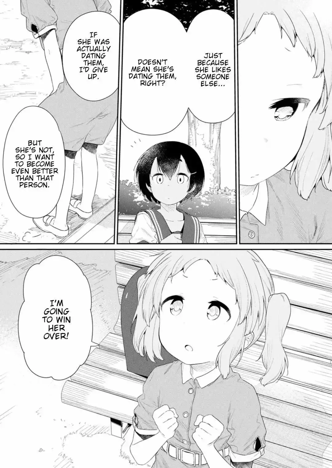 Hino-san is a Dummy Chapter 109 page 5 - 