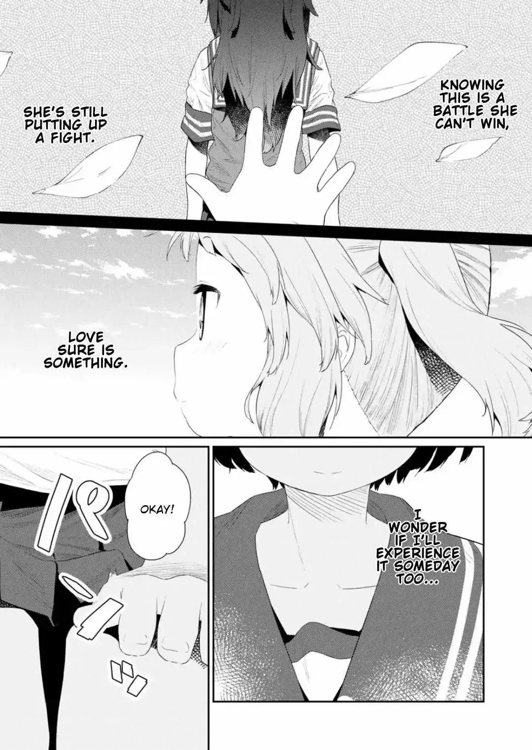 Hino-san is a Dummy Chapter 109 page 7 - 