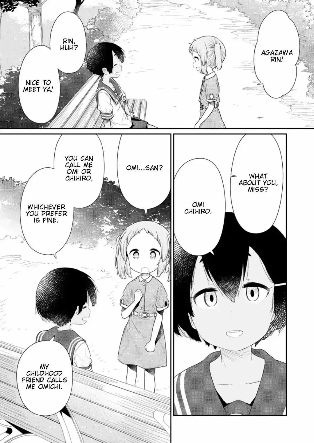 Hino-san is a Dummy Chapter 109 page 9 - 