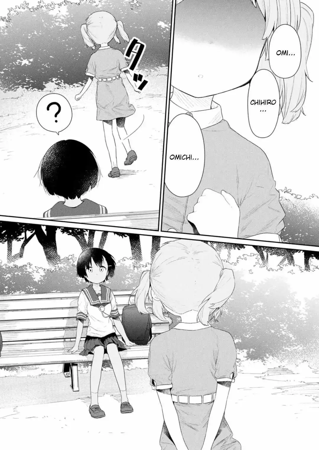 Hino-san is a Dummy Chapter 109 page 10 - 