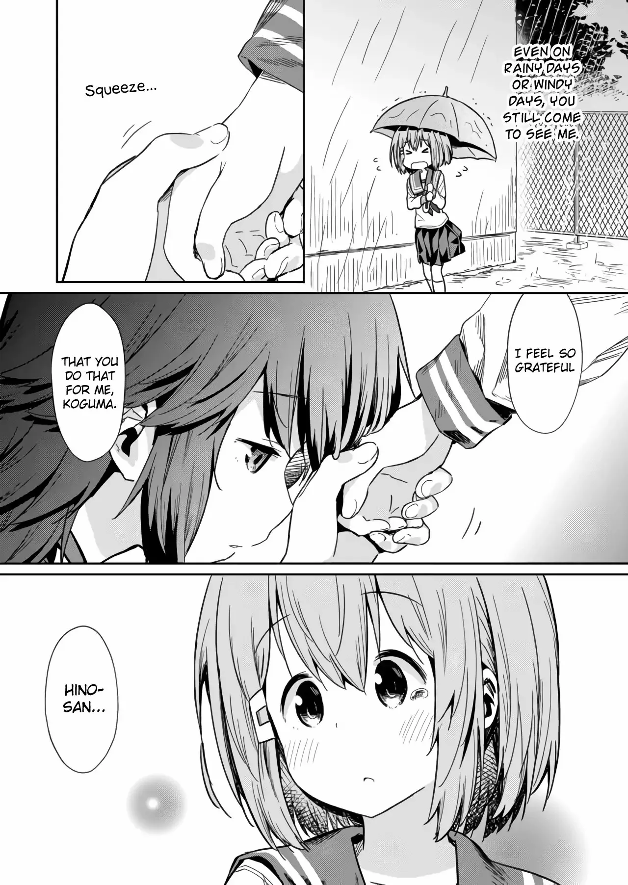 Hino-san is a Dummy Chapter 11 page 5 - 