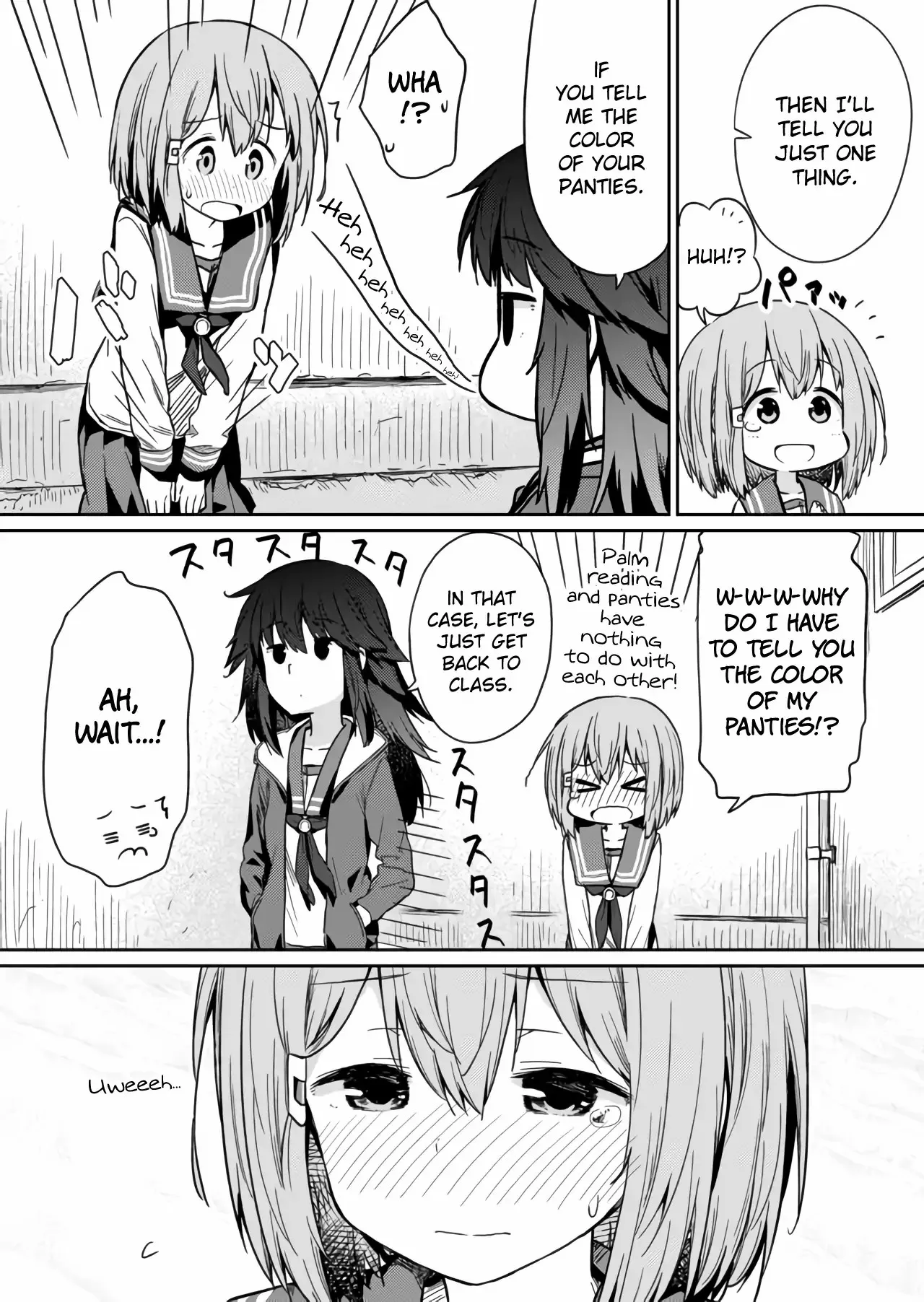 Hino-san is a Dummy Chapter 11 page 9 - 