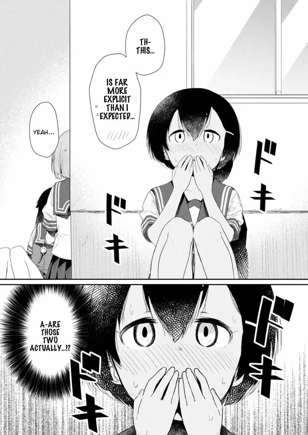 Hino-san is a Dummy Chapter 110 page 12 - 