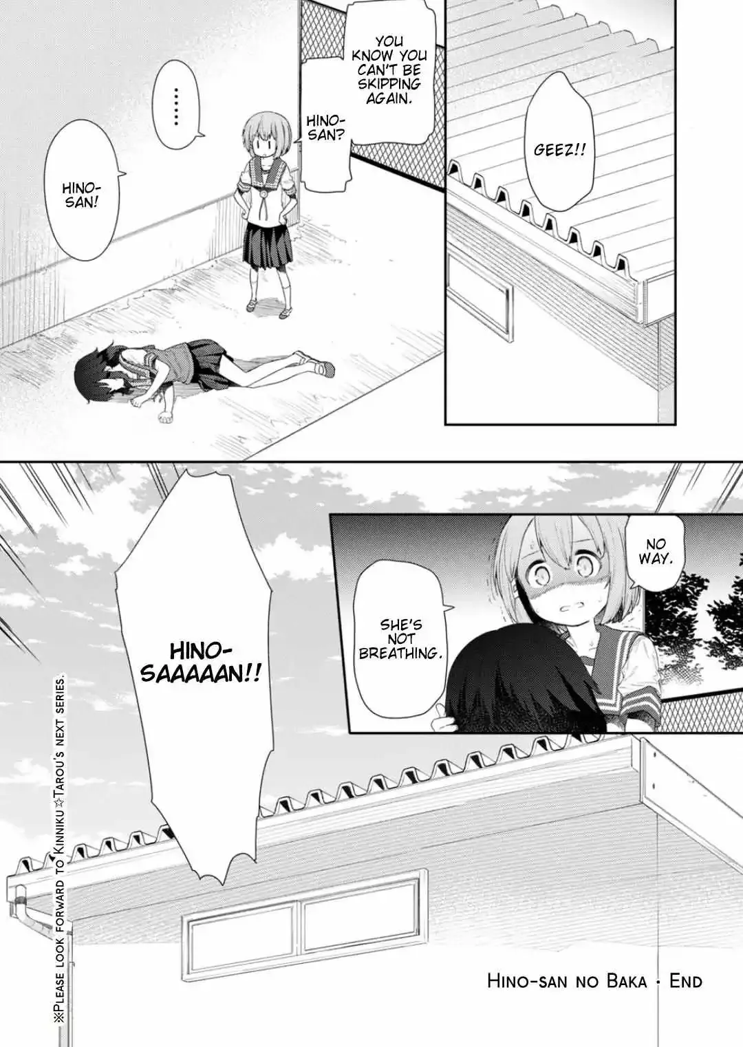 Hino-san is a Dummy Chapter 110 page 3 - 
