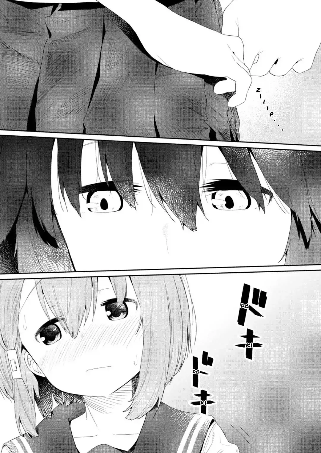 Hino-san is a Dummy Chapter 111 page 11 - 