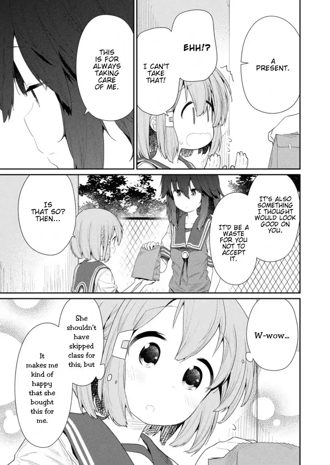 Hino-san is a Dummy Chapter 111 page 3 - 