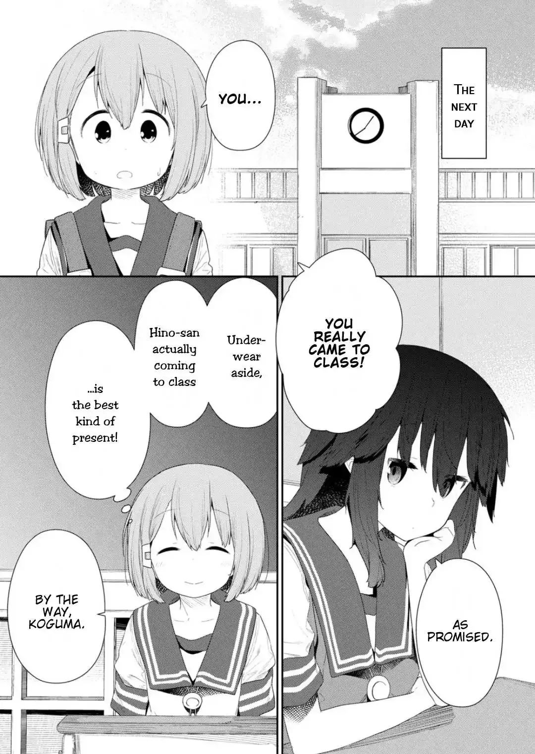 Hino-san is a Dummy Chapter 111 page 6 - 
