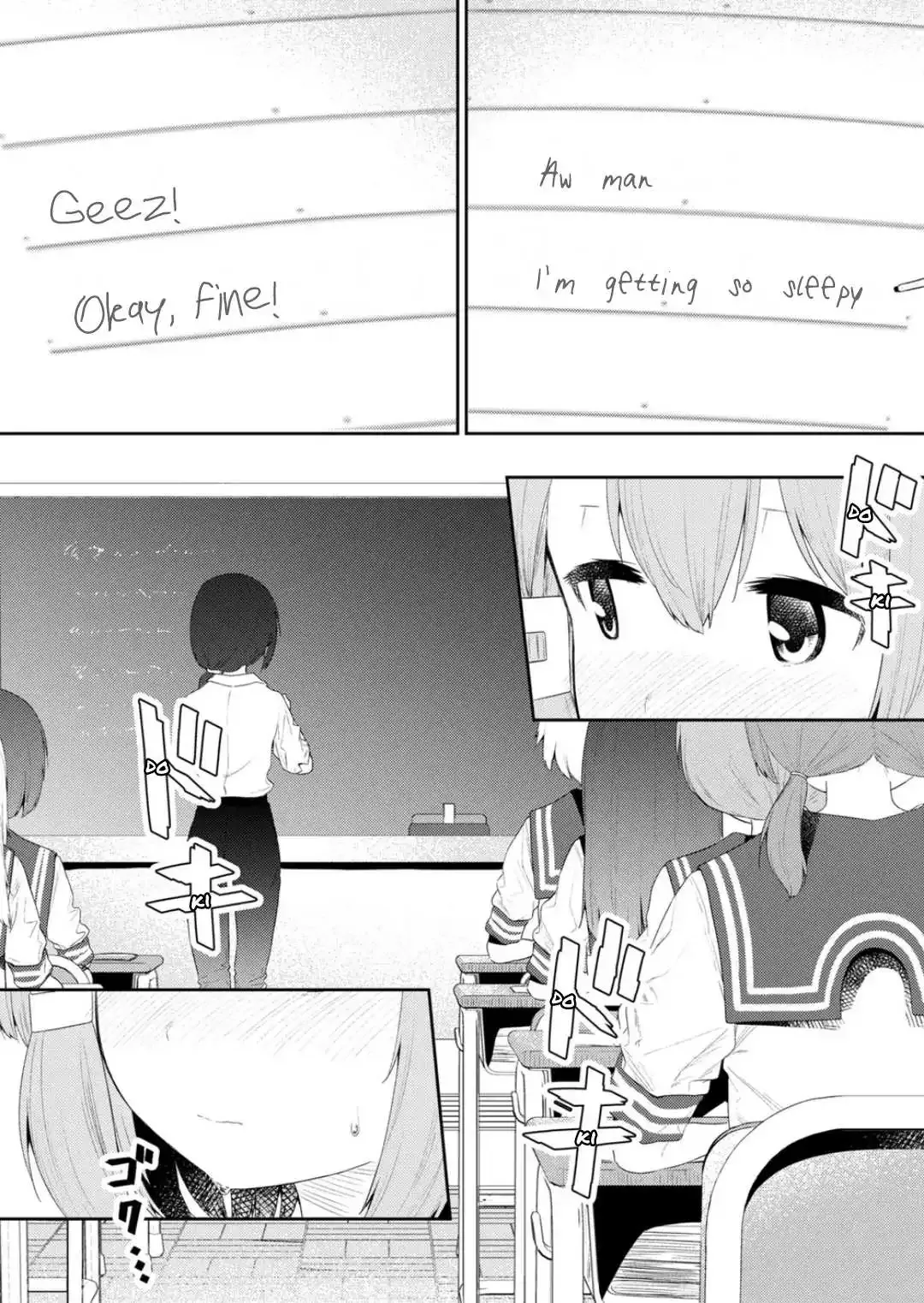 Hino-san is a Dummy Chapter 111 page 10 - 