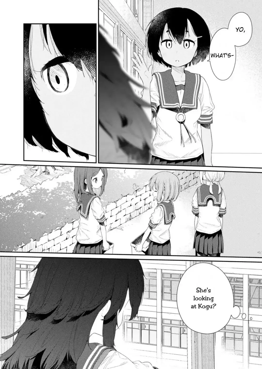 Hino-san is a Dummy Chapter 112 page 2 - 