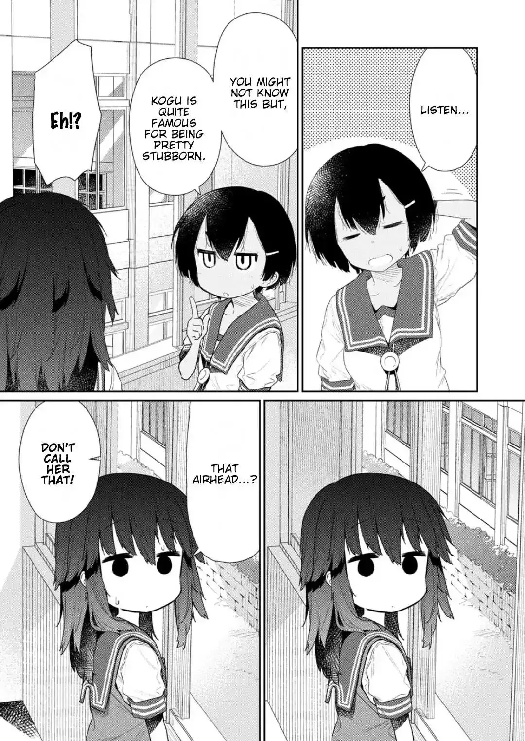 Hino-san is a Dummy Chapter 112 page 7 - 