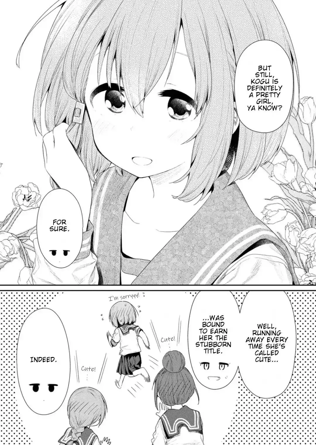 Hino-san is a Dummy Chapter 112 page 9 - 