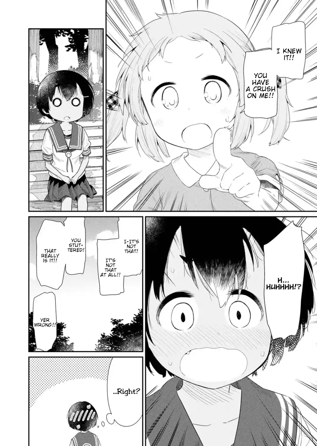 Hino-san is a Dummy Chapter 113 page 12 - 