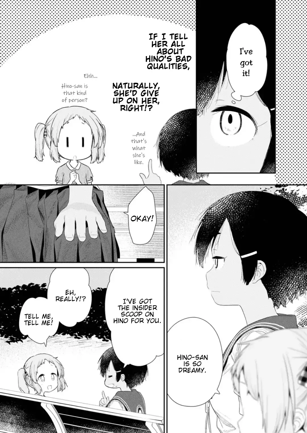 Hino-san is a Dummy Chapter 113 page 5 - 