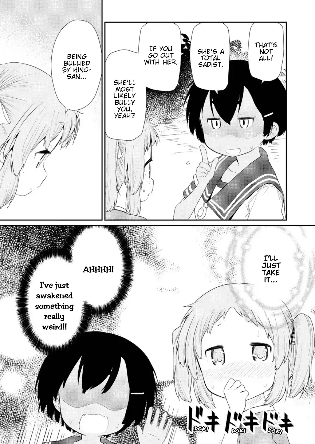 Hino-san is a Dummy Chapter 113 page 7 - 
