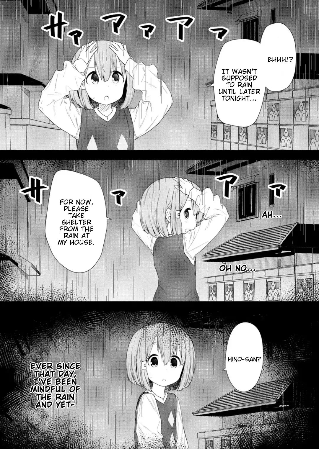 Hino-san is a Dummy Chapter 114 page 11 - 