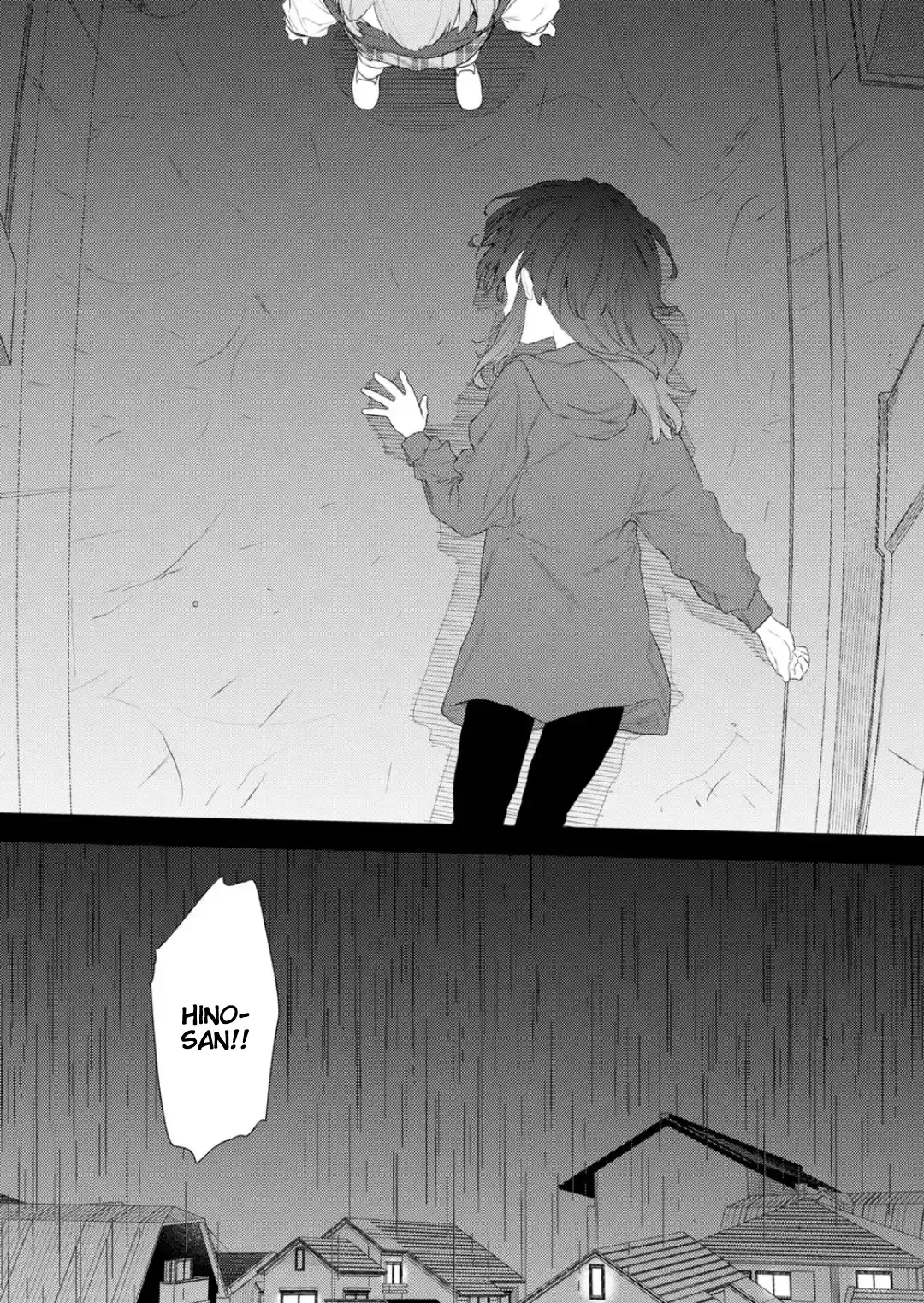 Hino-san is a Dummy Chapter 114 page 12 - 
