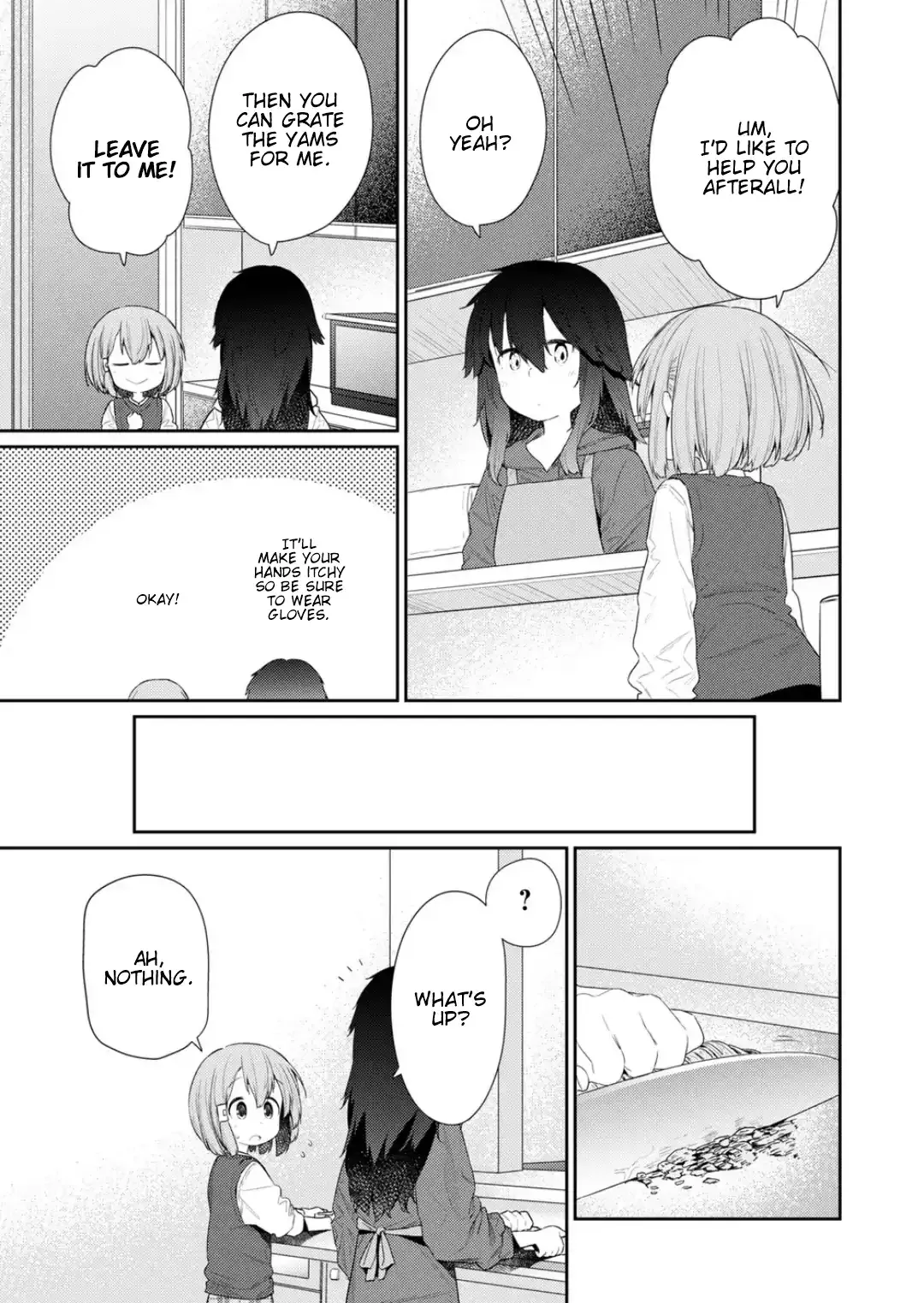 Hino-san is a Dummy Chapter 114 page 5 - 