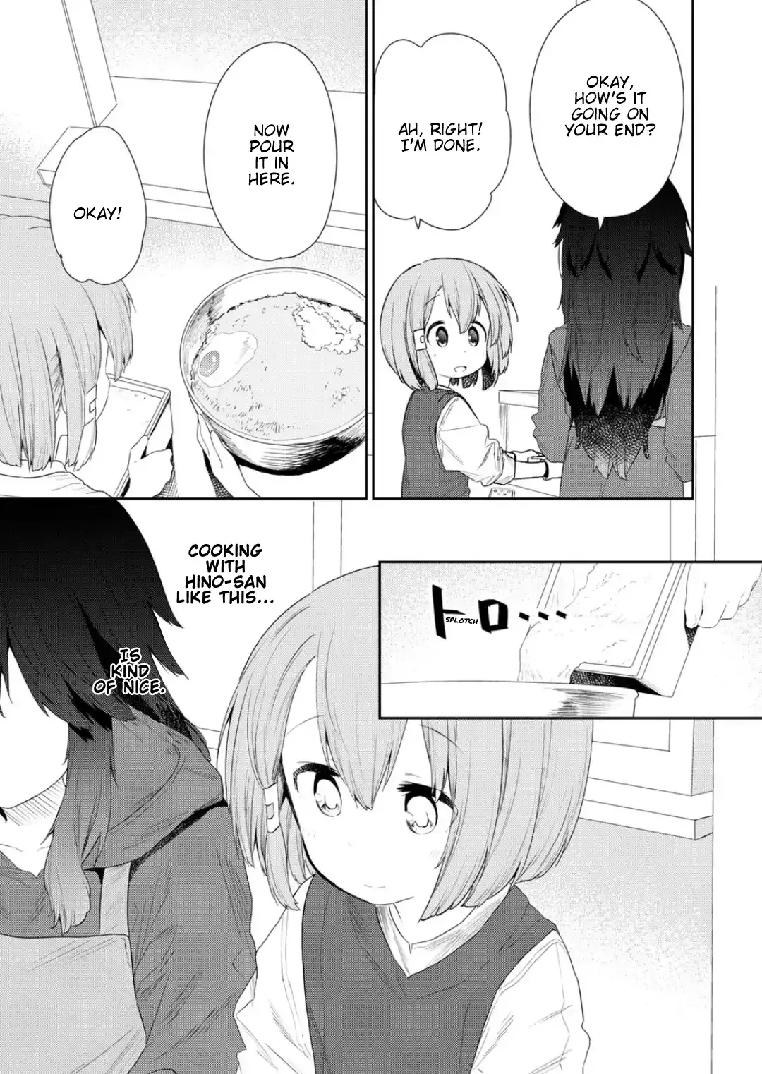 Hino-san is a Dummy Chapter 114 page 7 - 