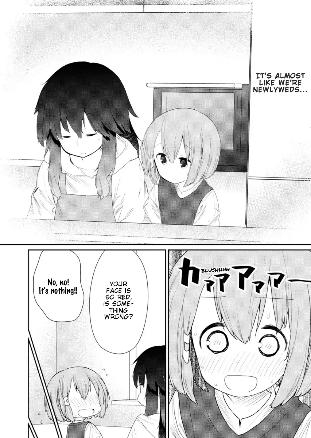 Hino-san is a Dummy Chapter 114 page 8 - 